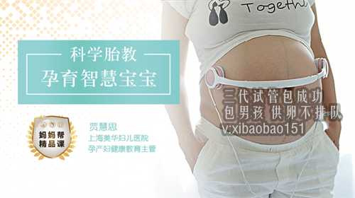 【北京家圆医院供卵费用】给经历胎停，宫外孕的宝妈一些正能量，宝宝会来的