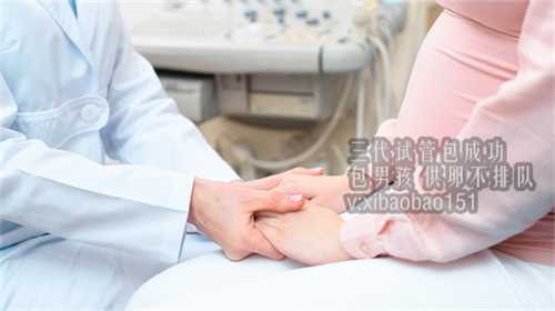 2023代生孩子价格,武汉市哪个医院有捐卵子的,22022郑大三附院供卵试管流程